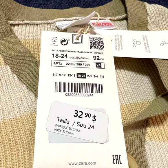 NWT Zara 18-24 months children’s button up beige striped cardigan. - Picture 2 of 6